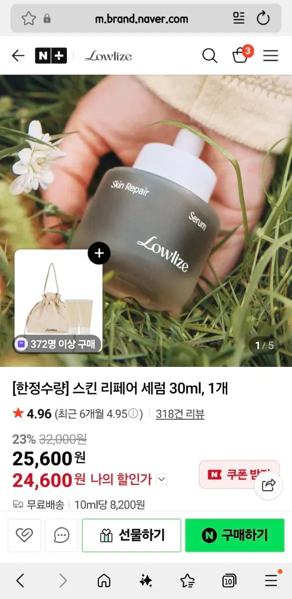 thumbnail-4
